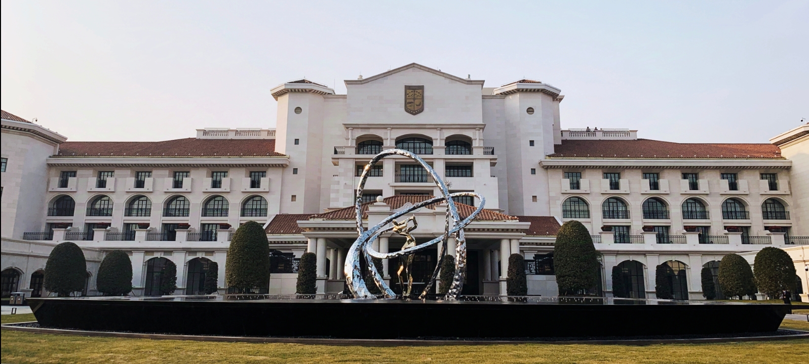 Suning Zhongshan International Golf Hotel