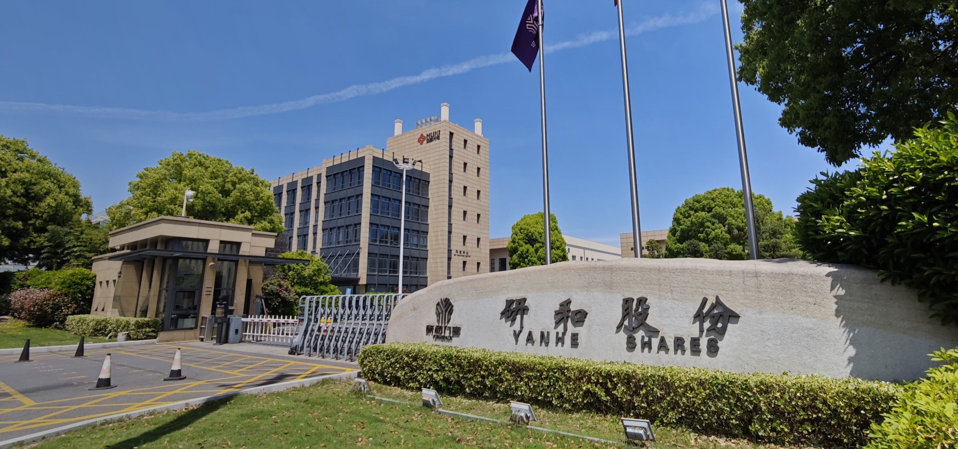 探究太阳集团