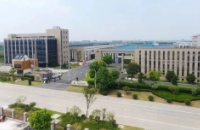 太阳集团tyc4633荣获省级“专精特新”企业认证